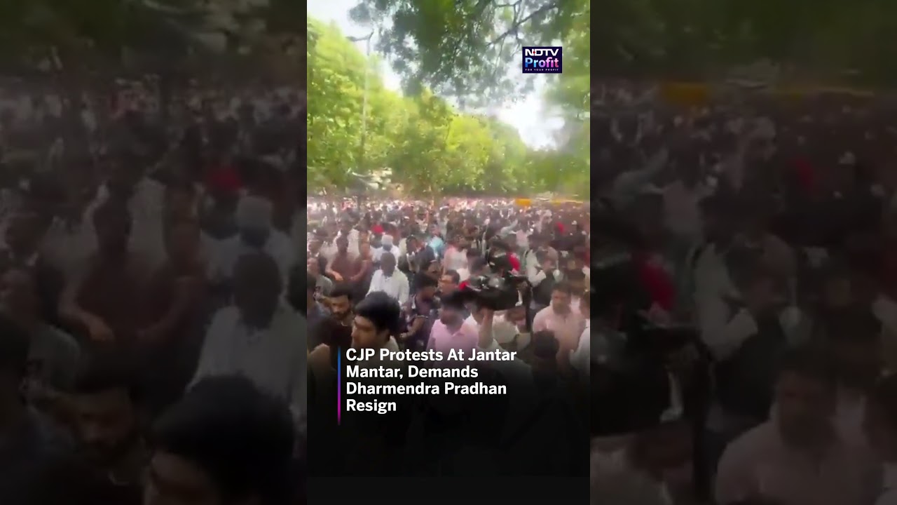 Cockroach Janta Party Targets Education Minister Dharmendra Pradhan Over NEET Row | #shorts