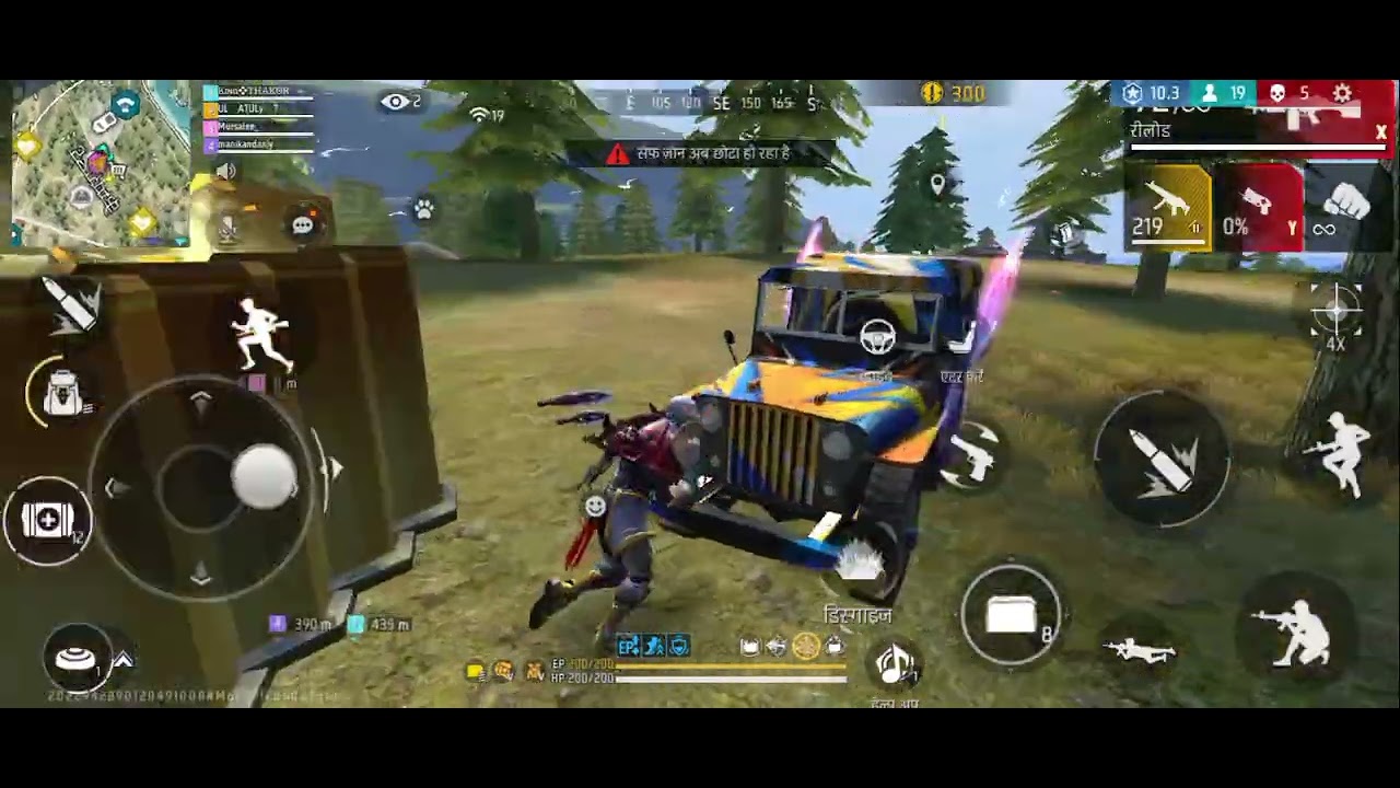 Free fire game 1 vs 4 game 🎮🎯🎯🎯🎯🎯😍🎯🎯🎯😍😍🎯