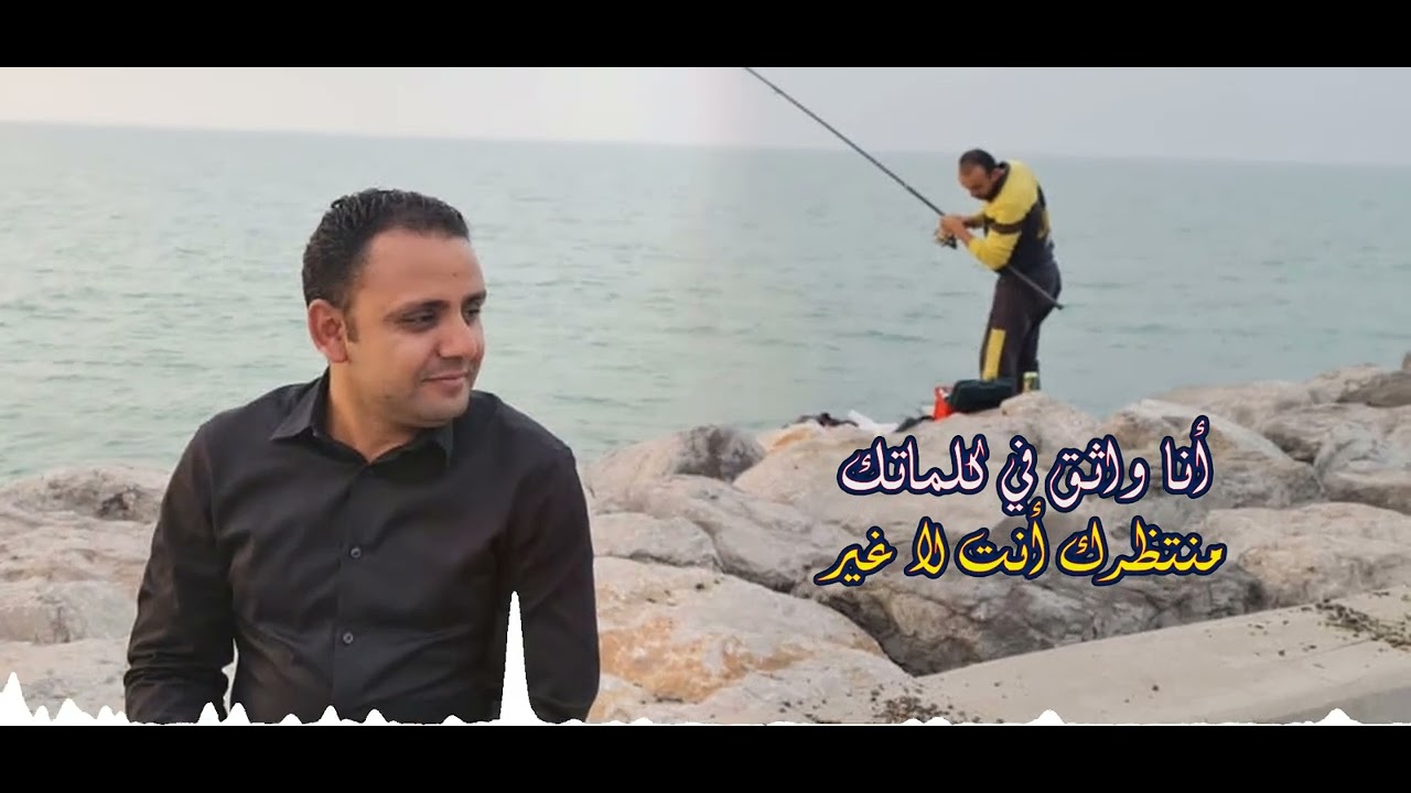 ترنيمة احسن برضاك الي عبدك _ سعيد رمضان