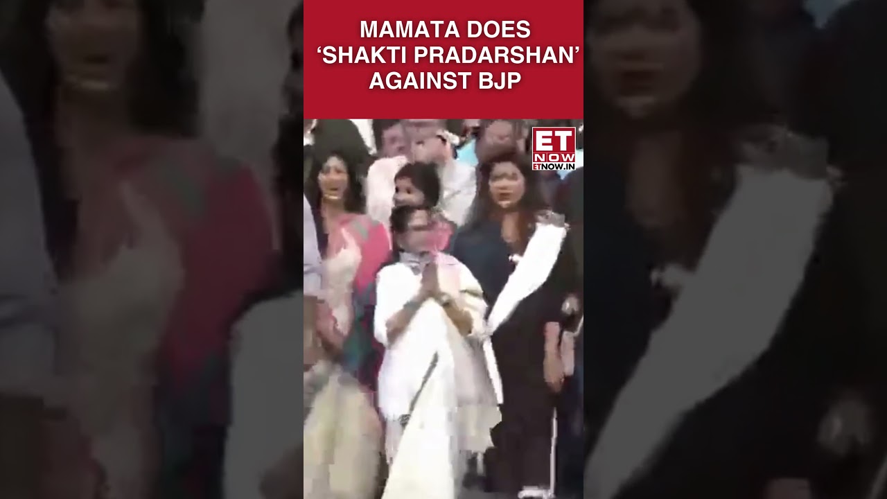 Mamata Banerjee Holds Protest in Kolkata Against BJP&rsquo;s Agency Misuse | West Bengal Election | ET Now