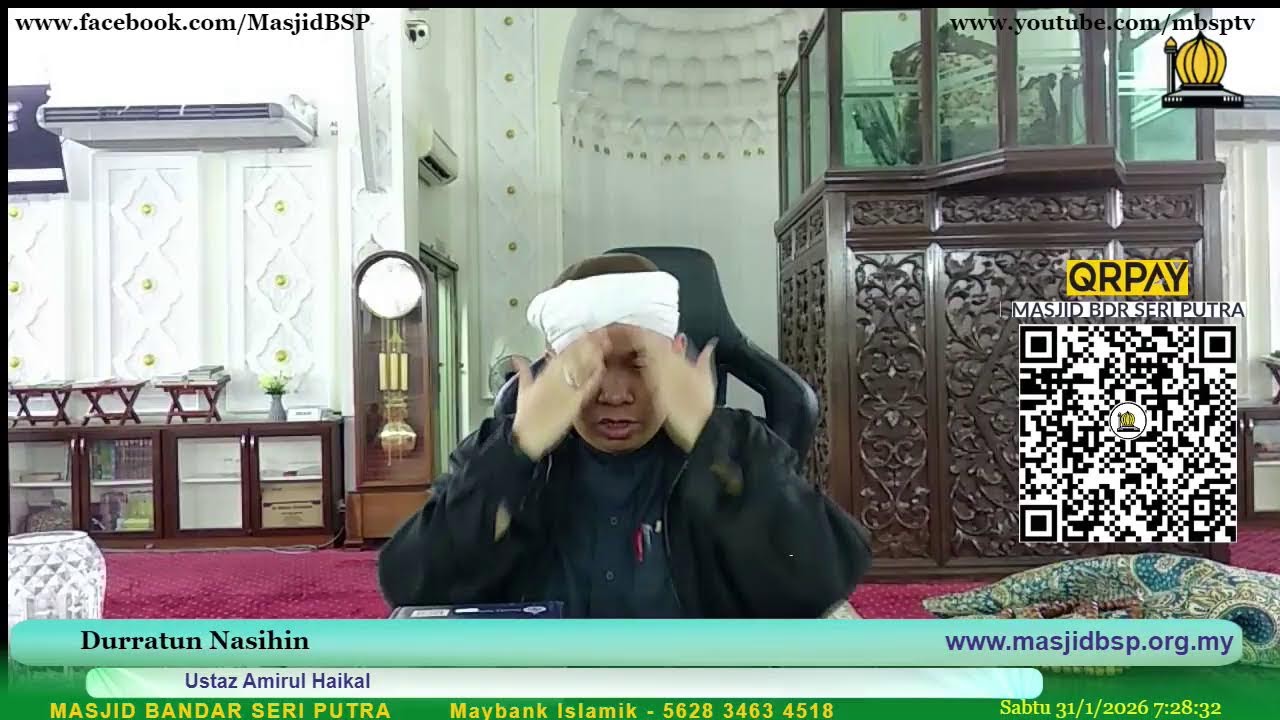 Durratun Nasihin