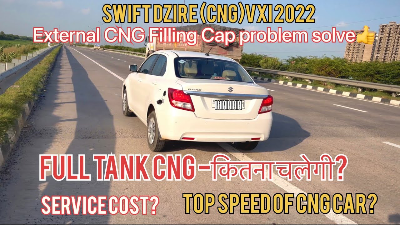 FULL TANK CNG कितना चलेगी |CNG FILLING CAP PROBLEM SOLVE|SERVICE COST#marutisuzuki #SWIFTCNG
