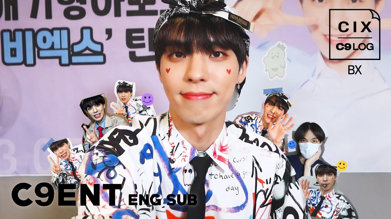 [CIX VLOG] BX｜Happy뽀곤Day🐥🎉 (ENG SUB)