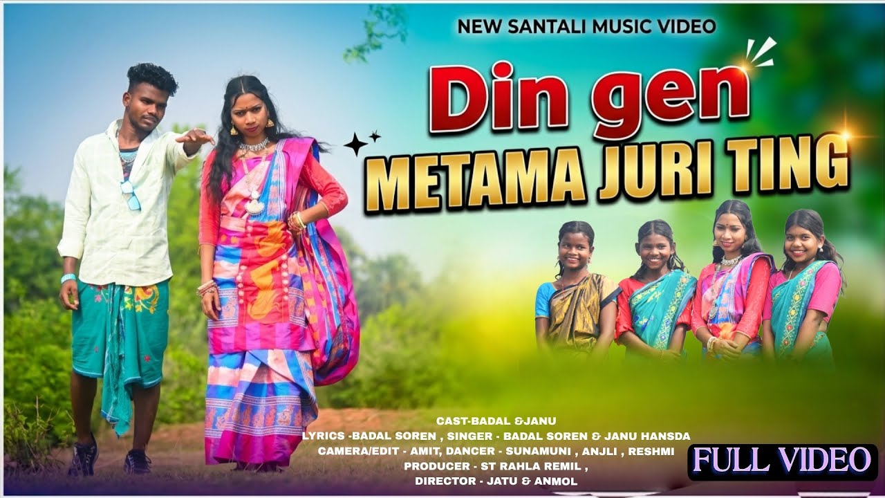 DIN GIN MITAMA JURI TING // NEW SANTHALI FULL VIDEO 2026 // BADAL,S JANU HANSDA//