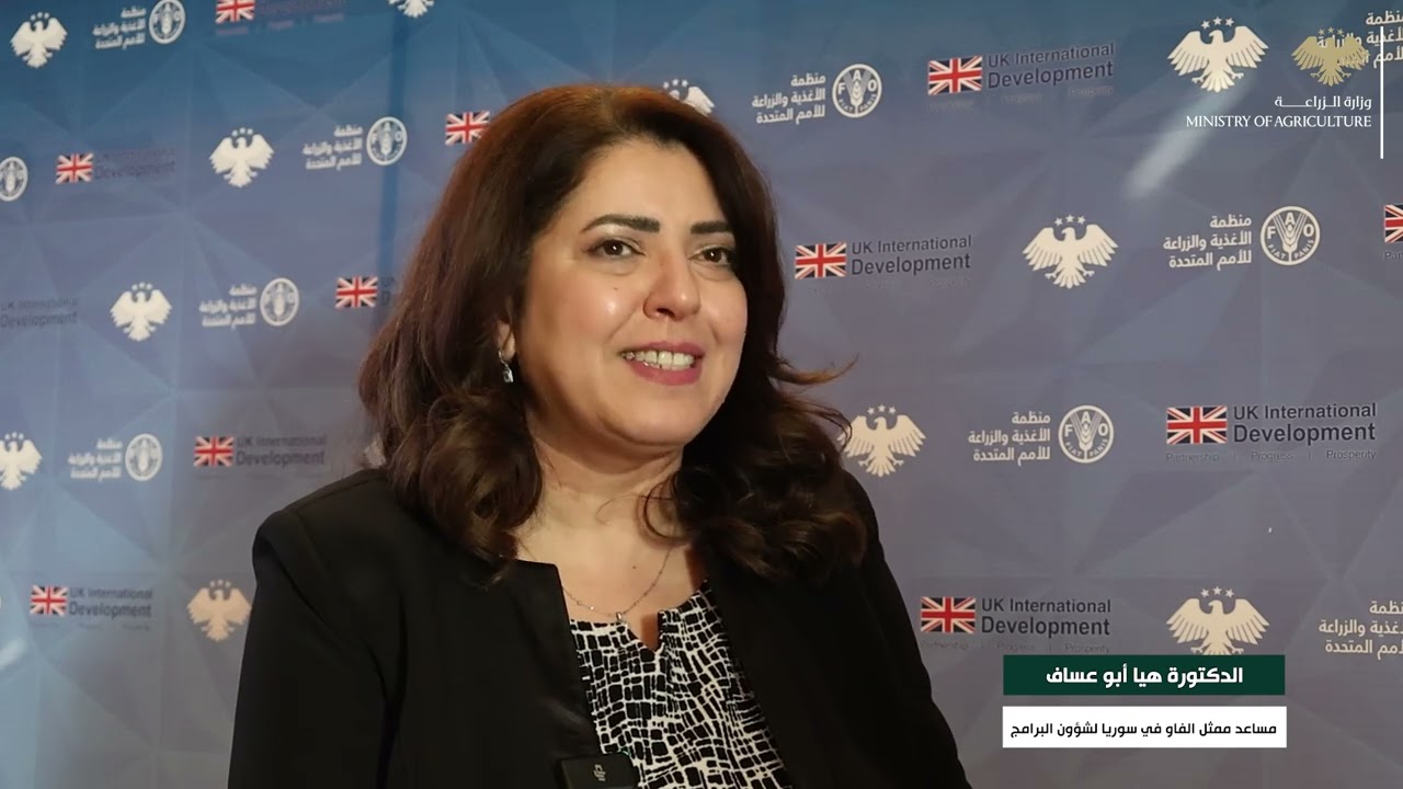 ورشة عمل لإطلاق الخطة الإستراتيجية لتعافي القطاع الزراعي 