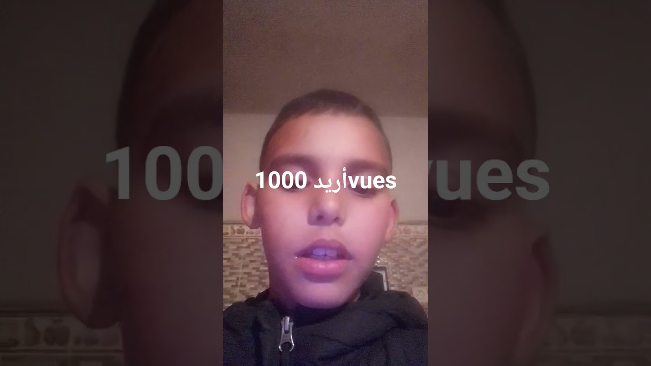 26 février 2026