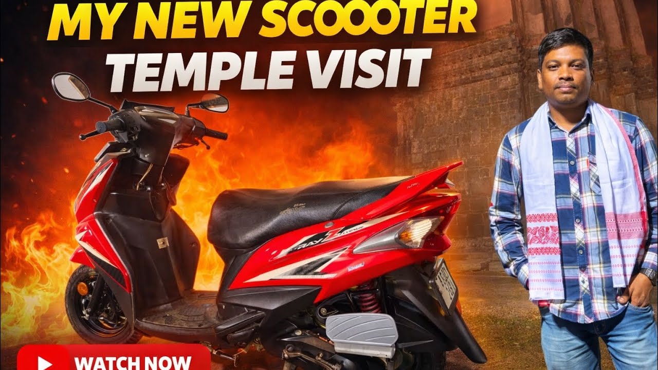 শিৱ ৰাত্ৰি বুলি শিৱ দৌল যাত্ৰা।। 😎😎