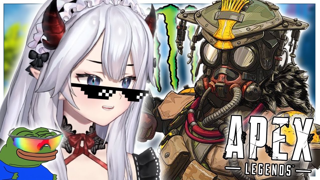 Veibae is CRACKED at Apex Legends