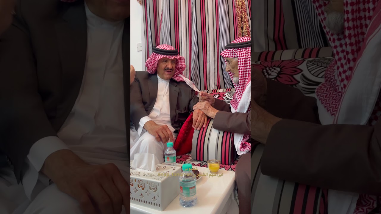 زيارة صاحب السمو الملكي الامير سلطان بن سلمان للعم/ عثمان عبدالله بن فرحان  (ابو مردح) 2021/11/7