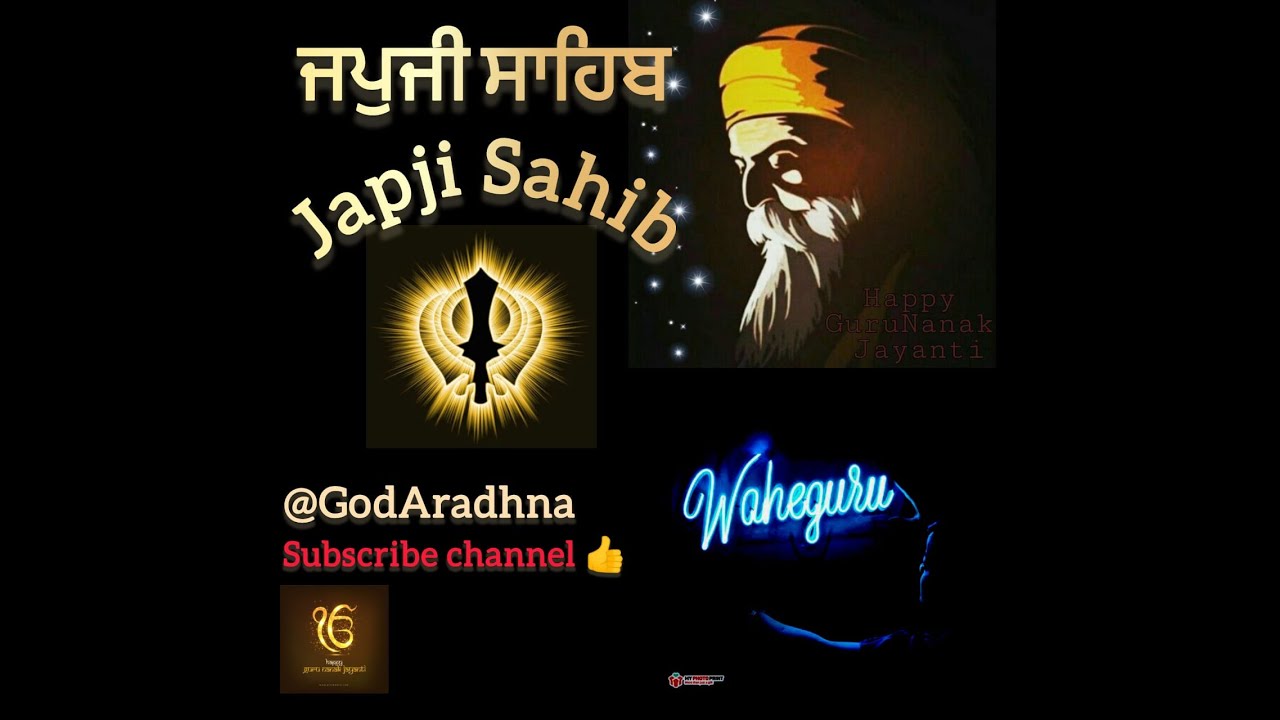 Japji Sahib Path | Peaceful Voice | Morning Prayer for Positivity & Peace