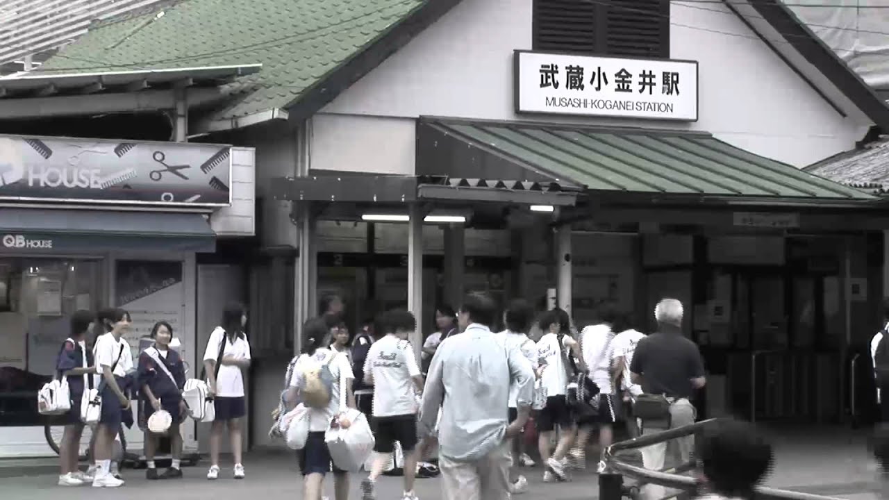武蔵小金井駅 　　駅前再開発で消えた昭和な風景