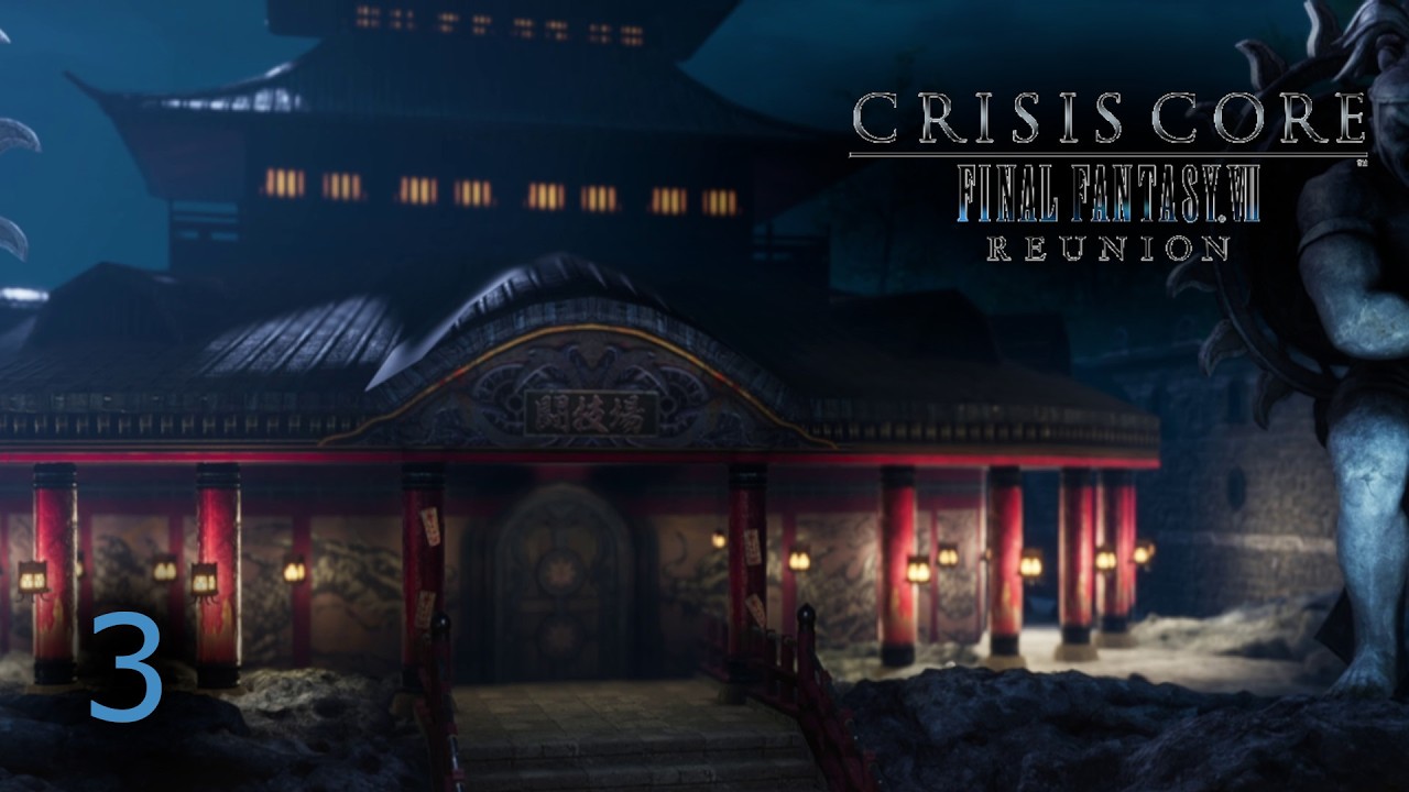 Was erwartet uns im Dojo! (Finale Fantasy Crisis Core Reunion Folge 3)