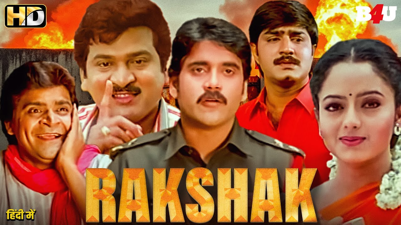 South Blockbuster Hindi Dubbed Movie -New South Indian Movies Dubbed In Hindi Full - Ninne Premistha