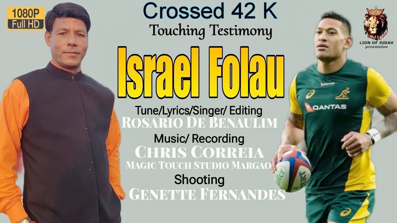 NEW KONKANI SONG 2024|| ISRAEL FOLAU || ROSARIO DE BENAULIM