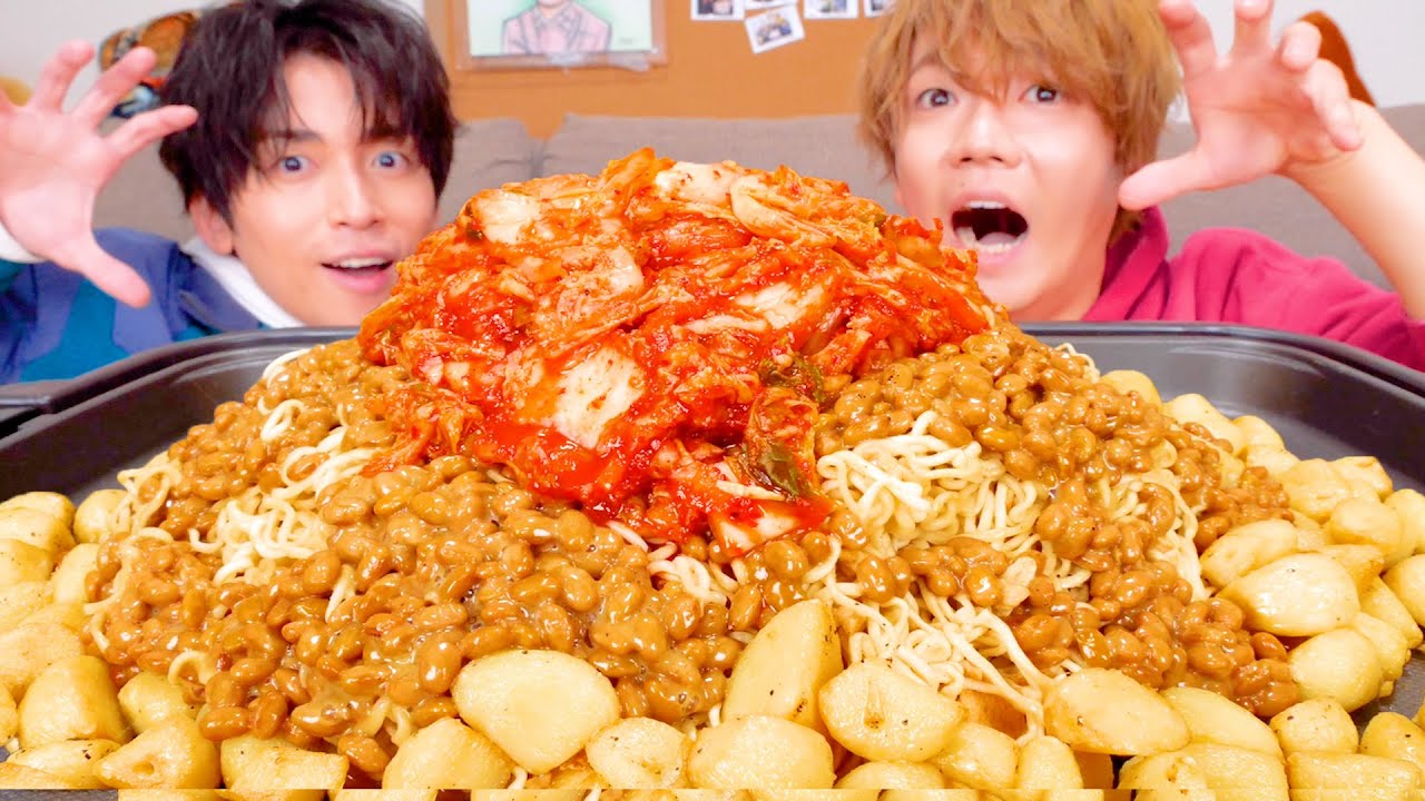 納豆ニンニクマシマシにしてペヤングギガMAX作ったら美味すぎて神。