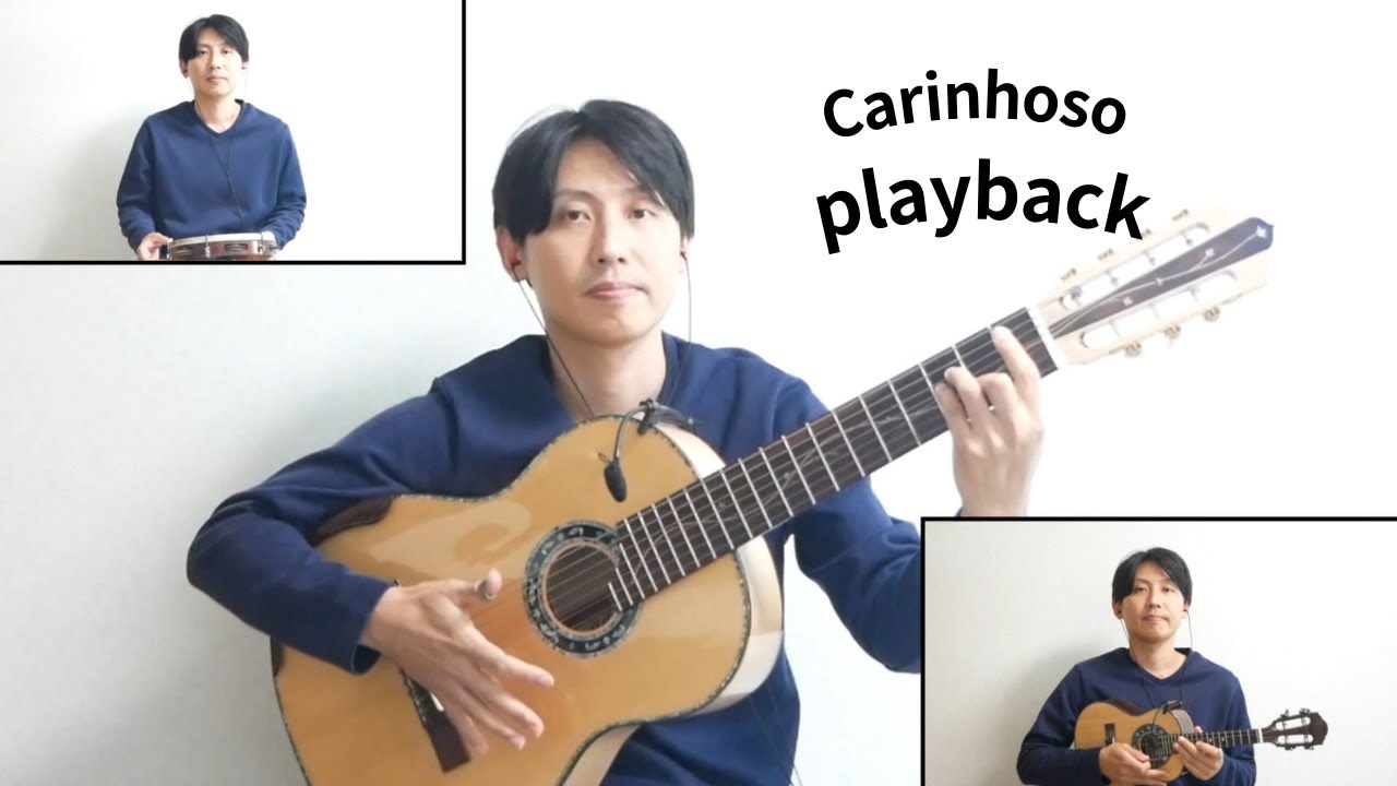Carinhoso(acompanhamento)