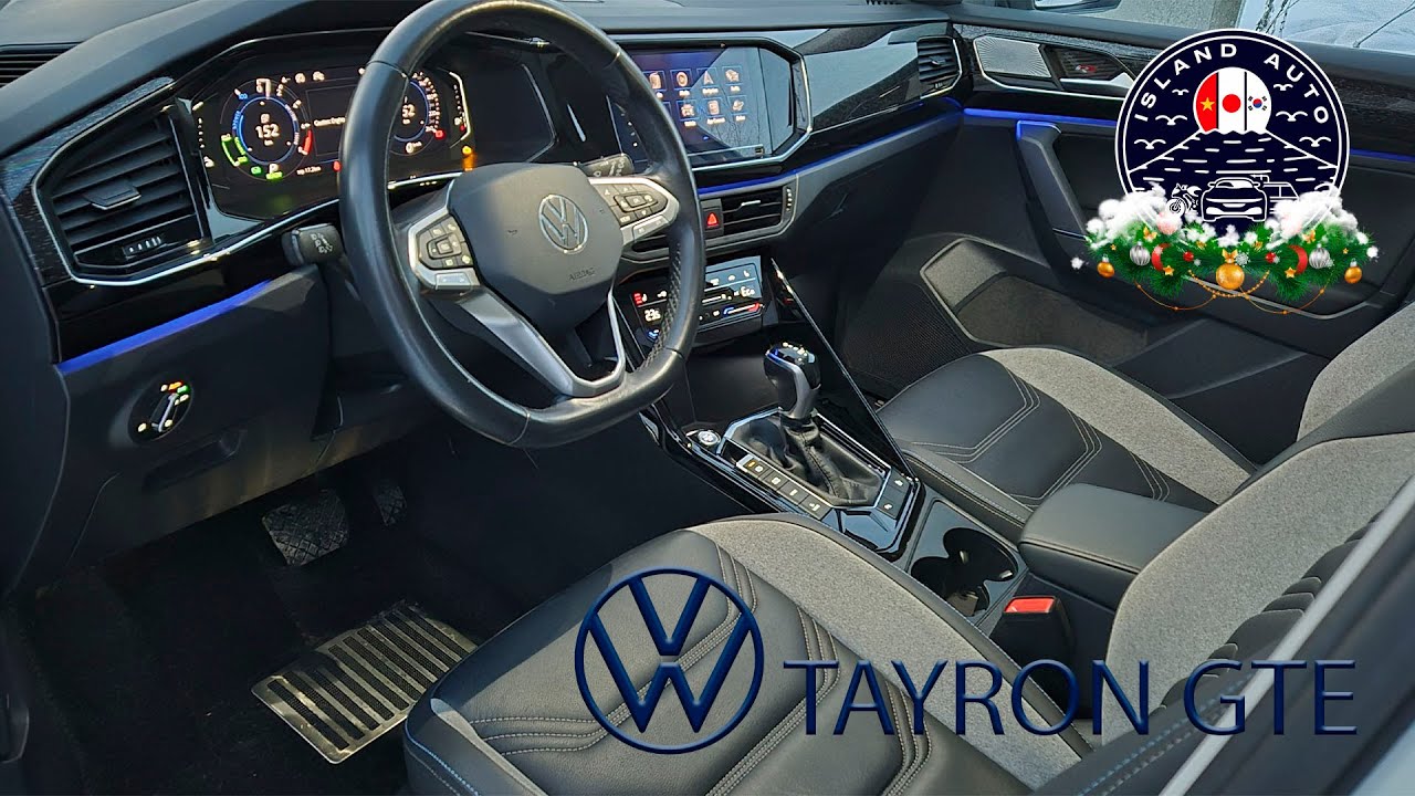 VW Tayron GTE автомобиль с изюминкой