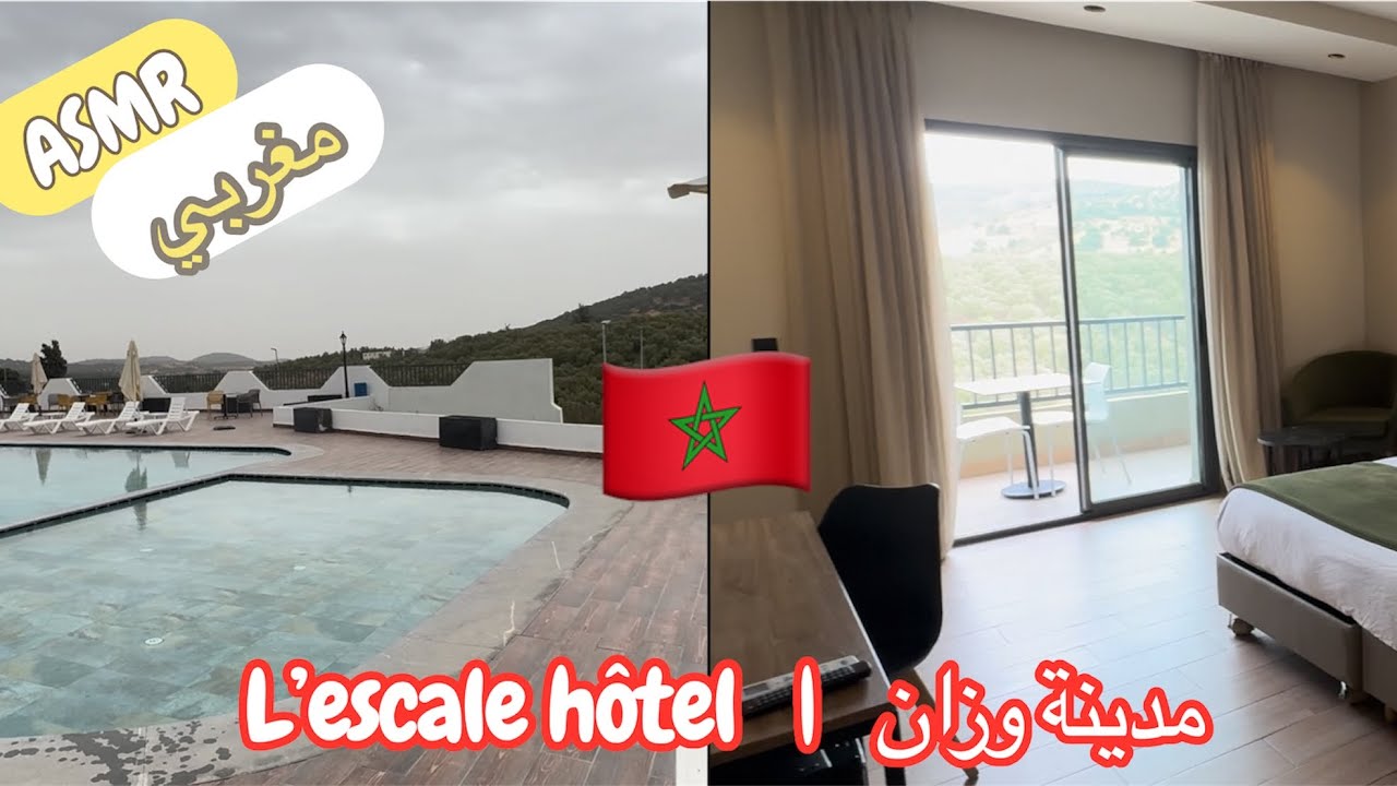 Moroccan ASMR 🇲🇦 Ouazzane | جولة معايا في مدينة وزان | L’escale hôtel ✨