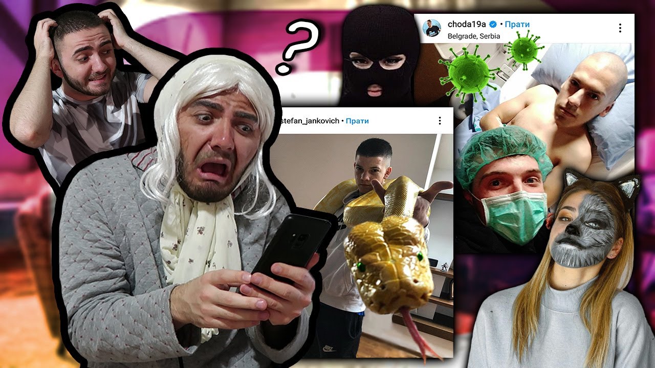 BABA REAGUJE na SLIKE YOUTUBERA sa INSTAGRAMA!
