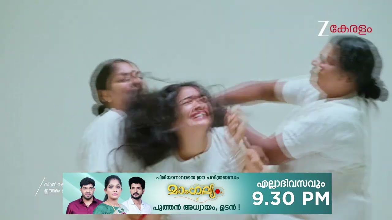 Manathe Kottaram | Ep - 515 | Webisode | Feb 17 2026 | Zee Keralam