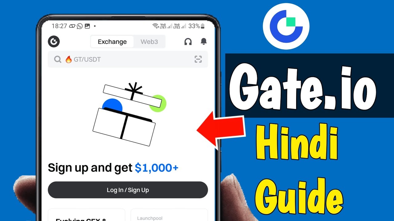 Gate Buy ETH and BTC App | Gate.io App Tutorial