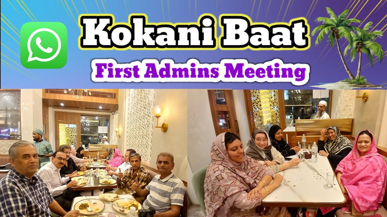 Kokani Baat Admins Meeting at Ibris Restaurant Navi Mumbai