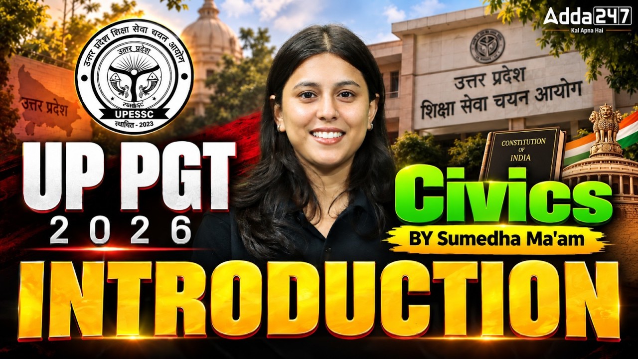 UP PGT Civics 2026 | Complete Strategy and Syllabus | Introduction Class