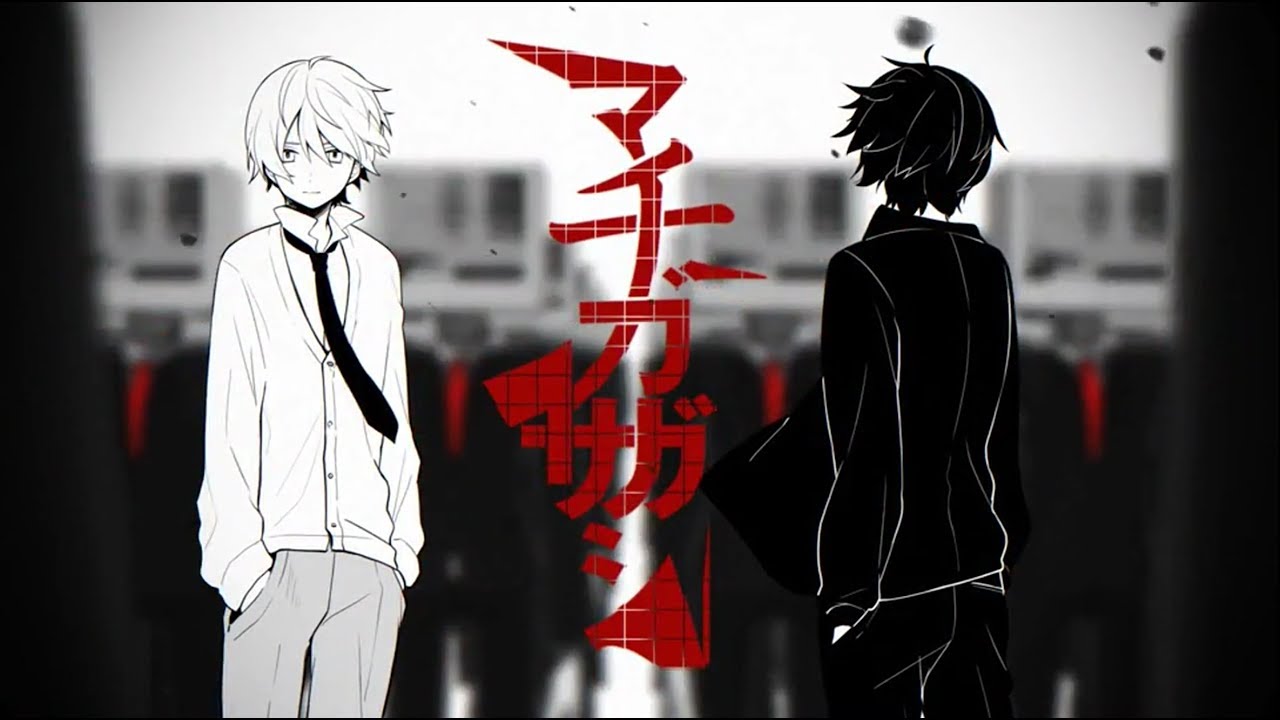 Kradness -  マチガイサガシ 歌ってみた / Machigaisagashi (cover)