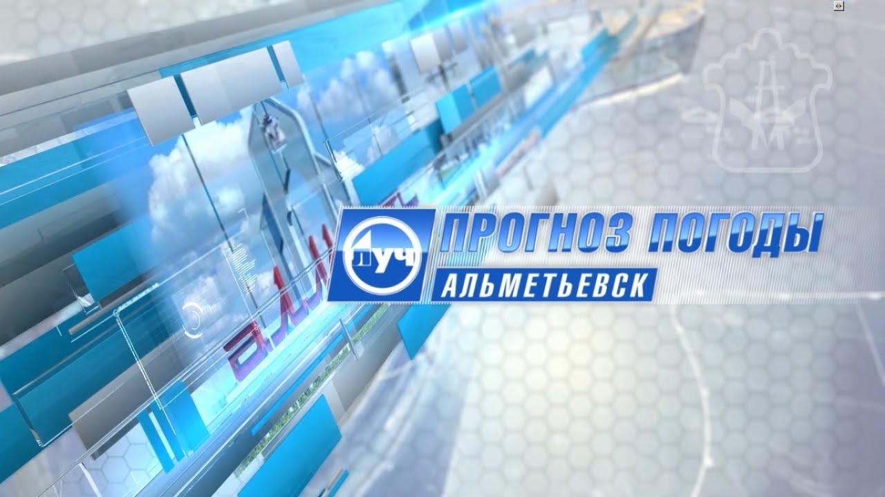 Прогноз погоды 19 06 18