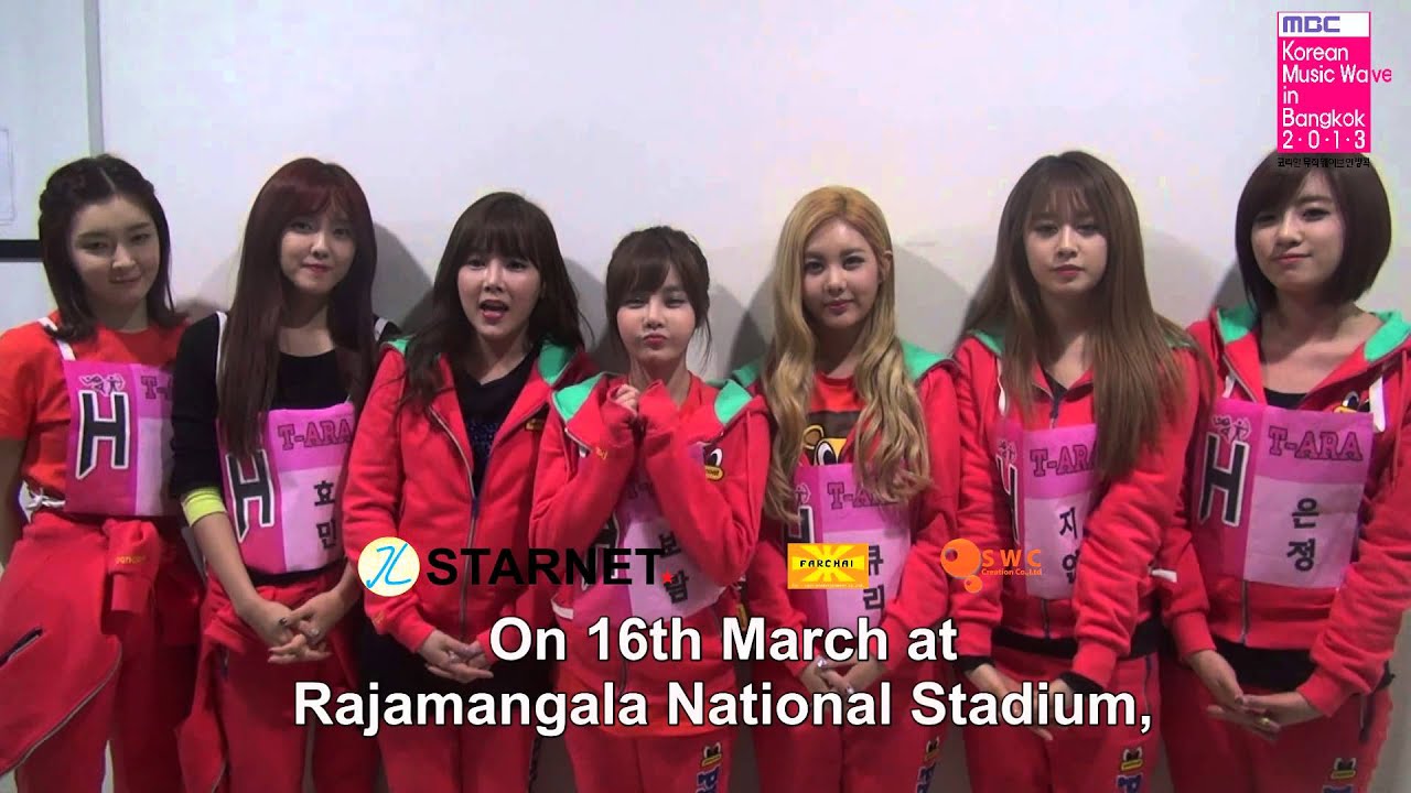 Greeting Message From T-ARA_KMWB 2013