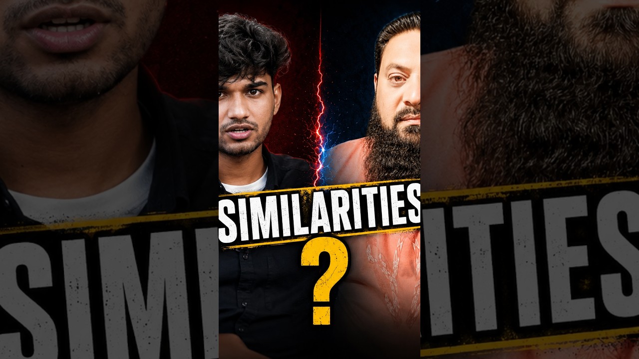 Is there any Similarity ? | Mir Raza Case and Zubairuddin Case #mirraza