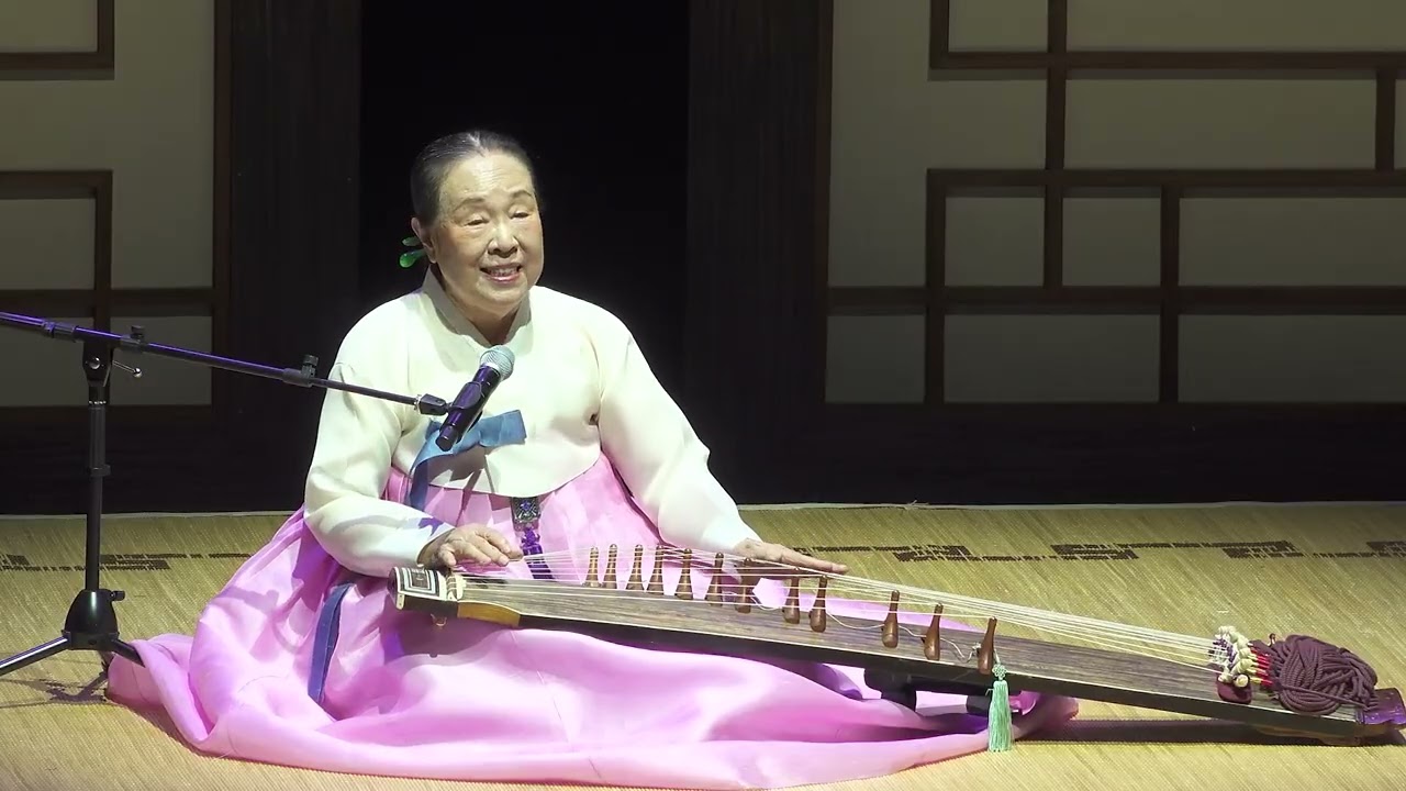 명인의 무대 가야금 병창 - '도련님의 사랑'(정정렬제 춘향가) /  (사)일통고법보존회 부산지회 스무 번째 정기연주회 ‘회상(回想)’