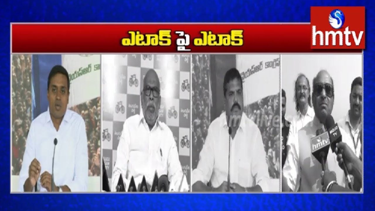 YSRCP Leaders vs TDP Leaders | Kodi Kathi Case | hmtv