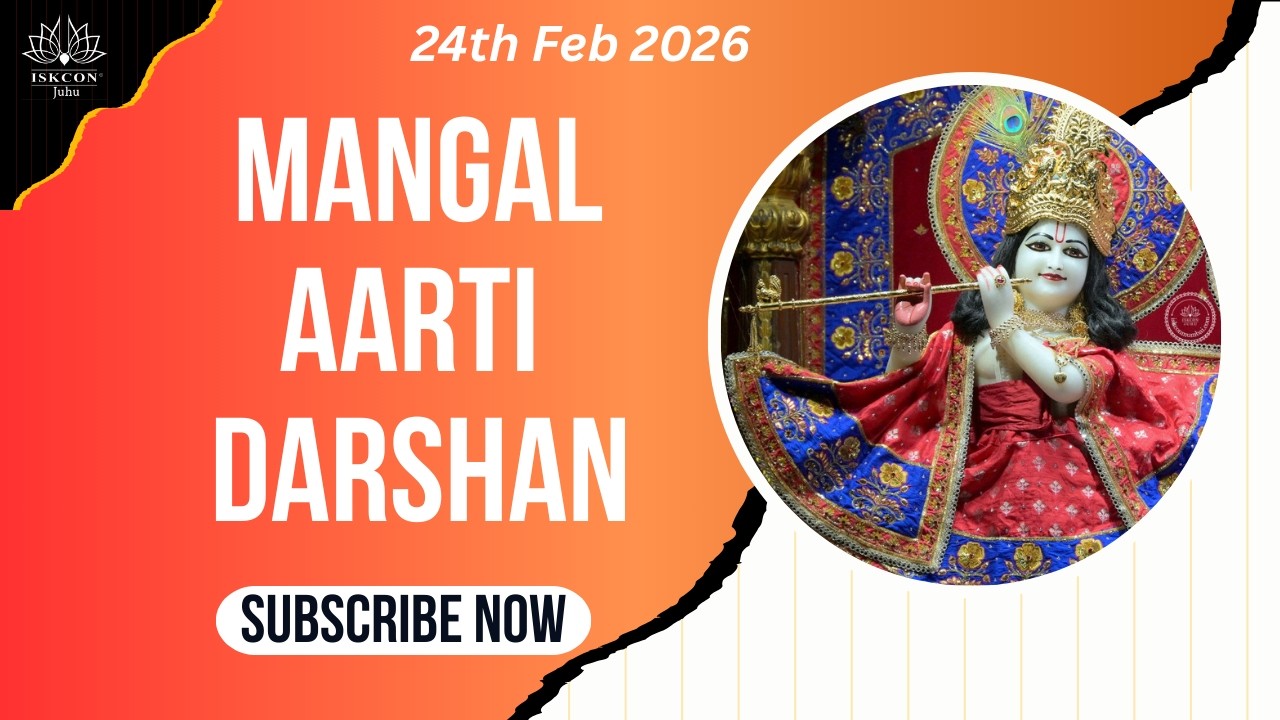 Mangal Aarti Darshan 24th Feb 2026 Sri Sri Radha Rasabihariji Temple