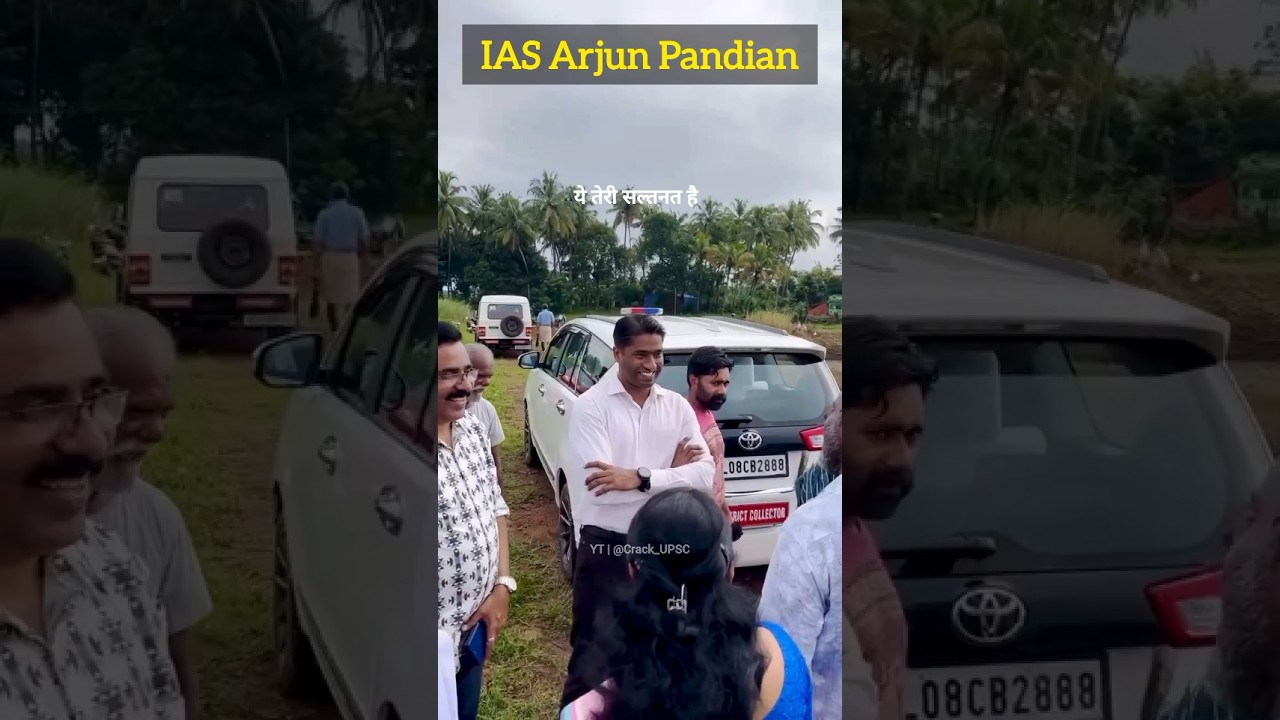 When IAS Officer Visits Village 👑 | #crackupsc #upsc #cse #ias #lbsnaa #village #motivation #shorts