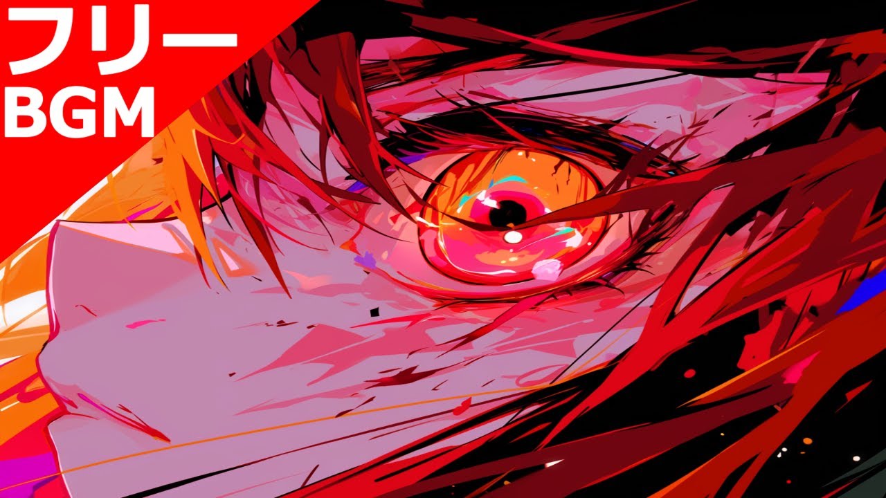 🎵戦闘BGM🎵Lock on！！【フリーBGM・かっこいい・テンション上がる】Mizu・ミズ