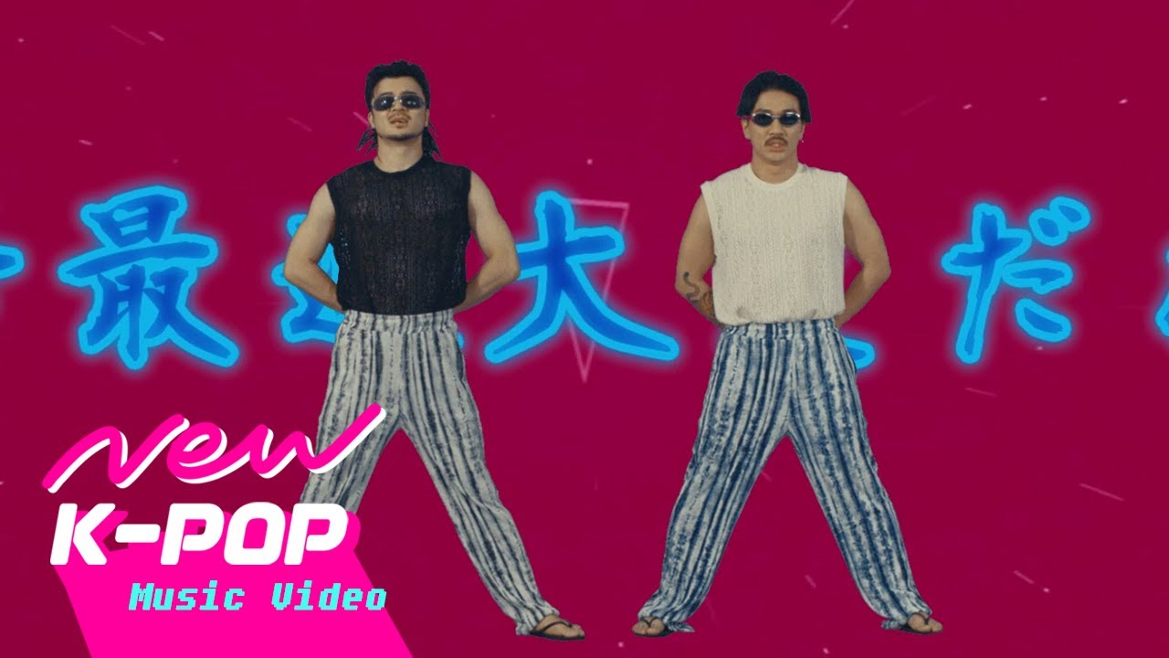 [MV] hongnam 2 inzo (홍남2인조) - let's go (가보자)