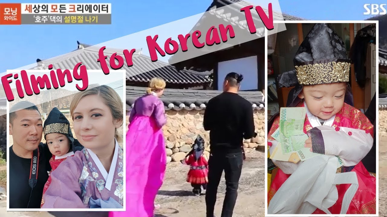 We were on a Korean Morning TV show