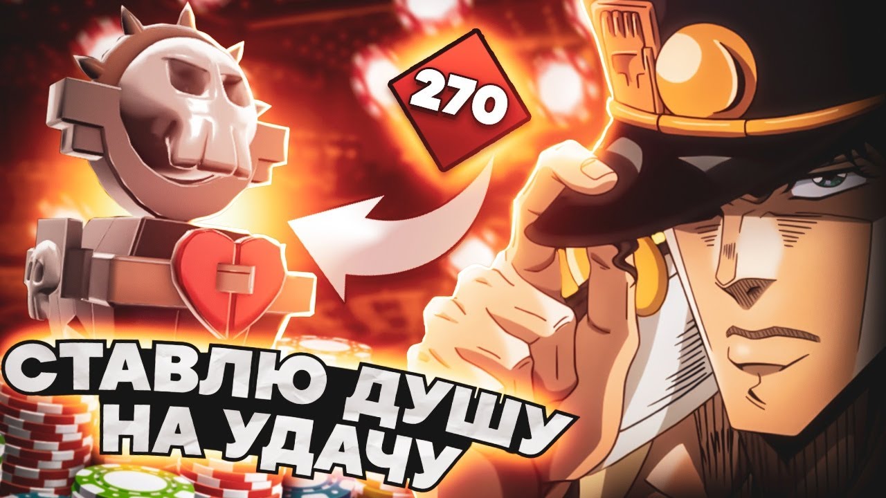 СТАВКИ ПОВЫШАЮТСЯ! | ОТКРЫТИЕ РЕЛИКВИИ ПОДПИСЧИКА SKULLGIRLS MOBILE! | ОБНОВЛЕНИЕ | RELICS | РЕАКЦИЯ
