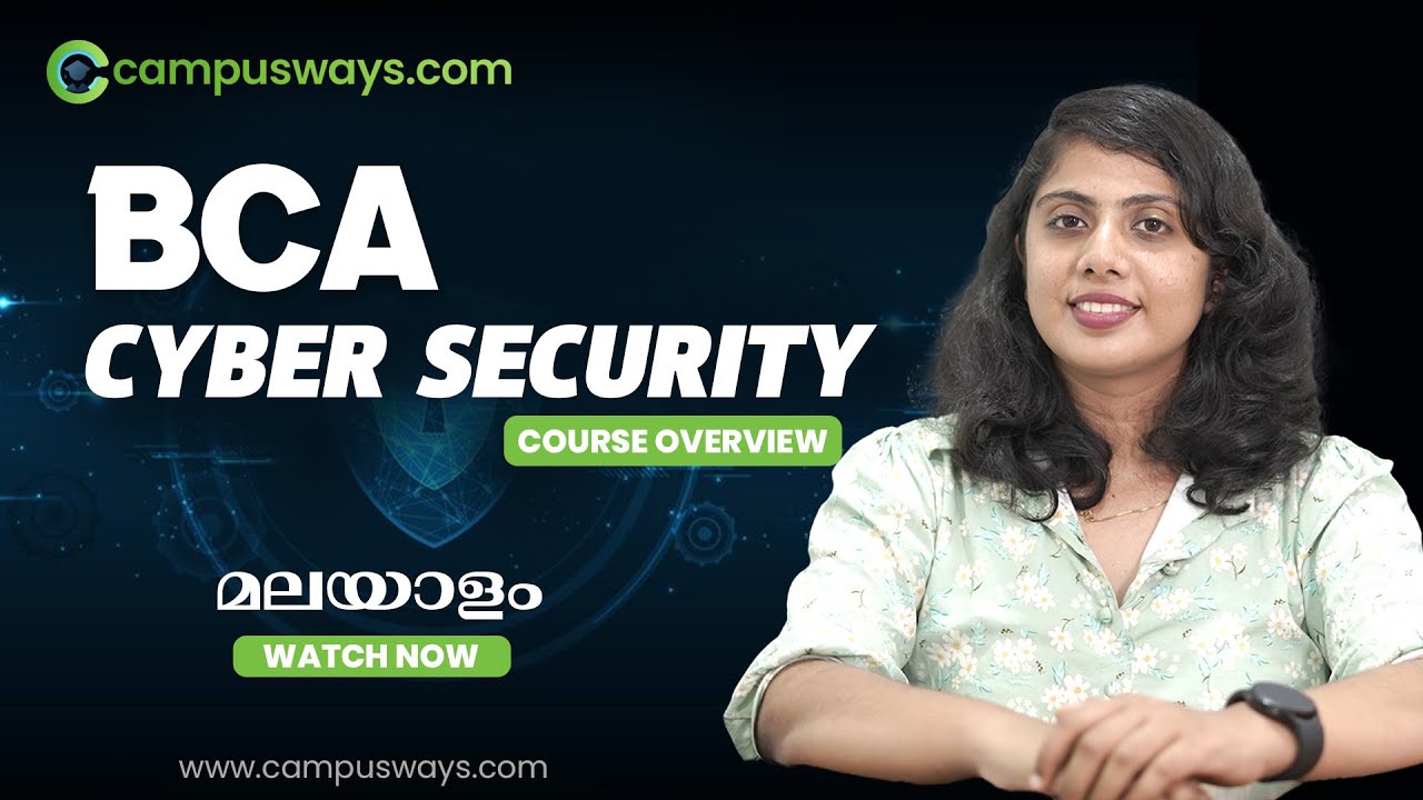 BCA Cyber Security Malayalam