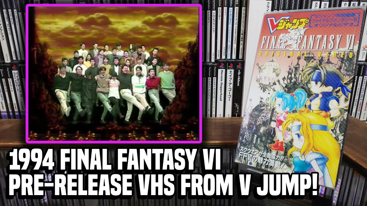 V Jump Final Fantasy VI Original Video Vジャンプ ファイナルファンタジーVI オリジナルビデオ 1994 Preview VHS 1080p 60fps