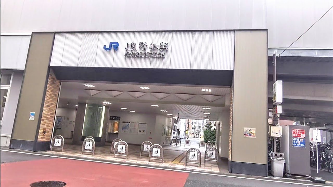 《乗り換え》大阪メトロ谷町線、野江内代駅からJRおおさか東線、JR野江駅・京阪本線、野江駅へ。 Noe-Uchindai  JR-Noe  Noe