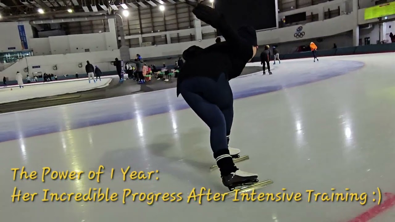 1년 남짓 땀흘린 노력의 결실👍 The Unbelievable Improvement #speedskating #schaatsen #amateur_skate_lover