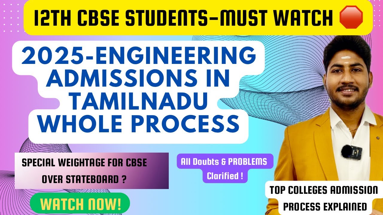 🏅12th CBSE STUDENTS MUST WATCH🛑ENGINEERING ADMISSION in TAMILNADU|Major Problems & Doubts Cleared✅