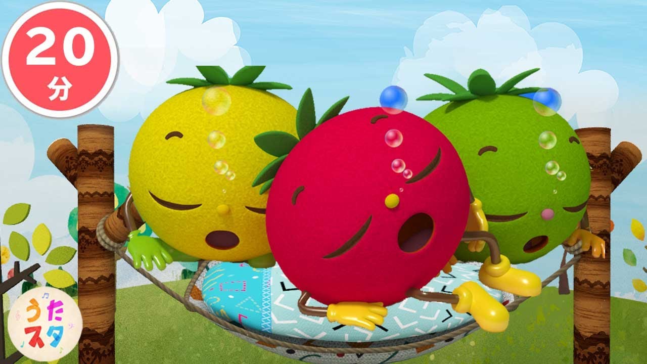 【連続再生20分】とんとんトマトちゃん・ふかふかかふかのうた NHK Eテレ いないないばぁ 人気曲【赤ちゃん泣き止む】