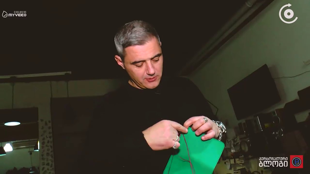 ტყავის ხელნაკეთი ნივთები და უნიკალური მოდელები  ალექსანდრე გოცირიძემ საქმიანობა ქალისა და მამაკაცის