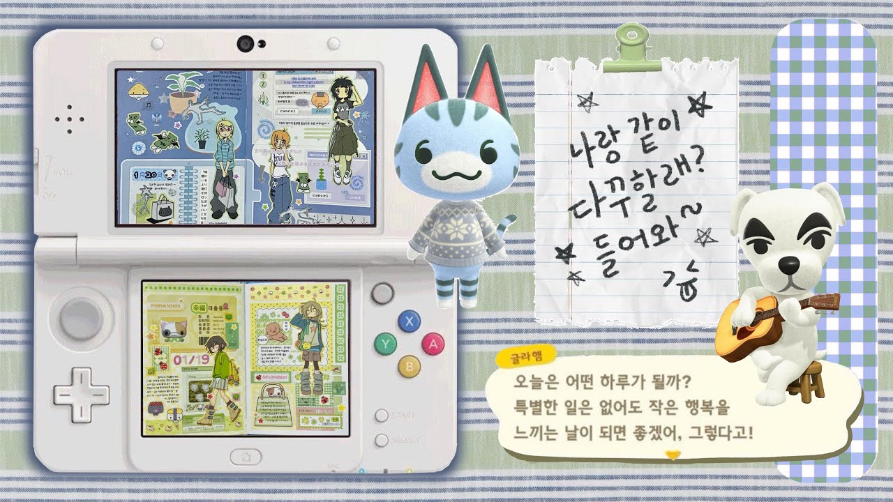 새해 다짐, 기록 ! ♪( ´θ｀) 같이 다꾸해요 🐝 짧은 다놀 영상까지 담아보았다 🗯️