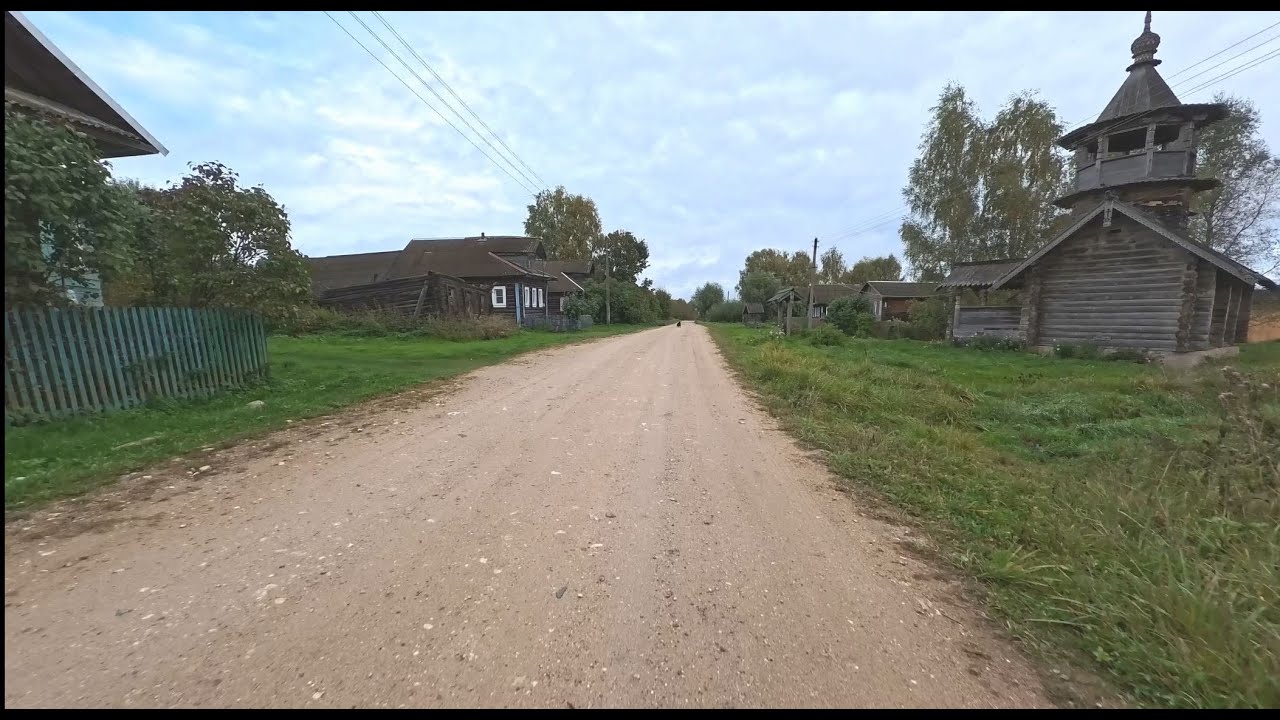 Обросово-Передово