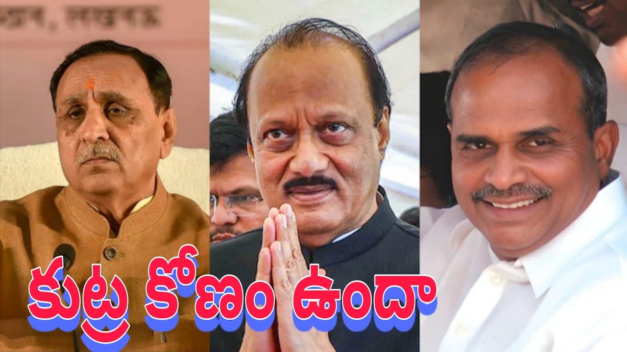Shadows in the Sky: India’s High-Profile Air Crashes | Ajith Power, Y.S. Rajasekhar Reddy
