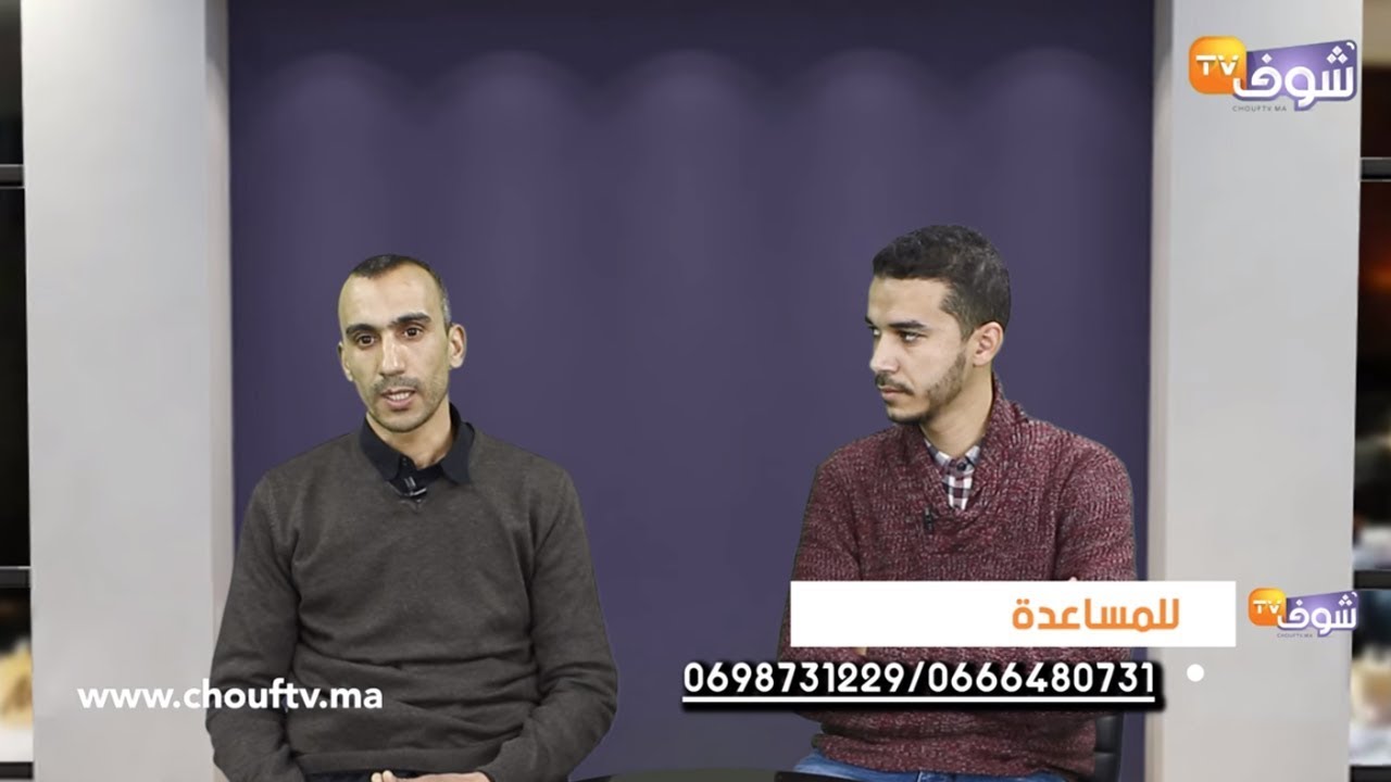 برنامج صنعة بلادي في ورطة و اتهامات بالنصب على فائزين +تصريحات مثيرة